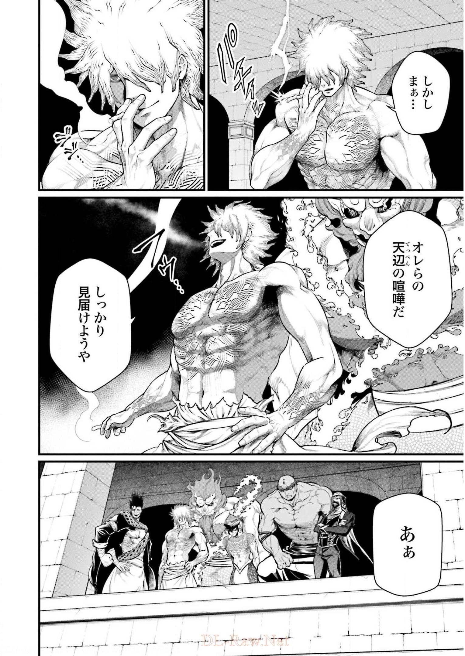 P52