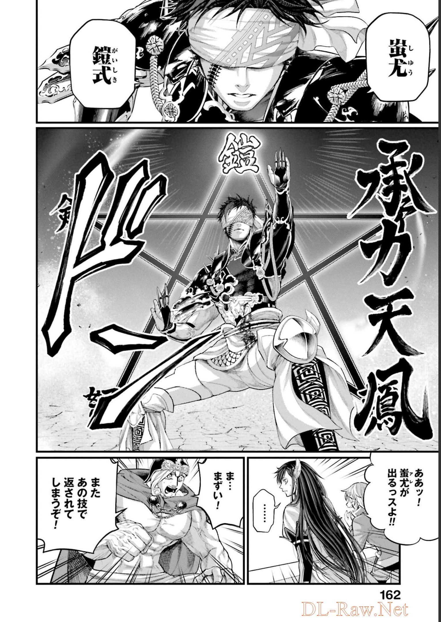 P36