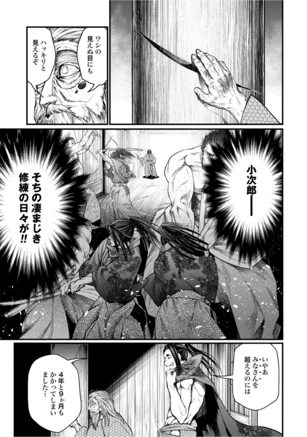 P29