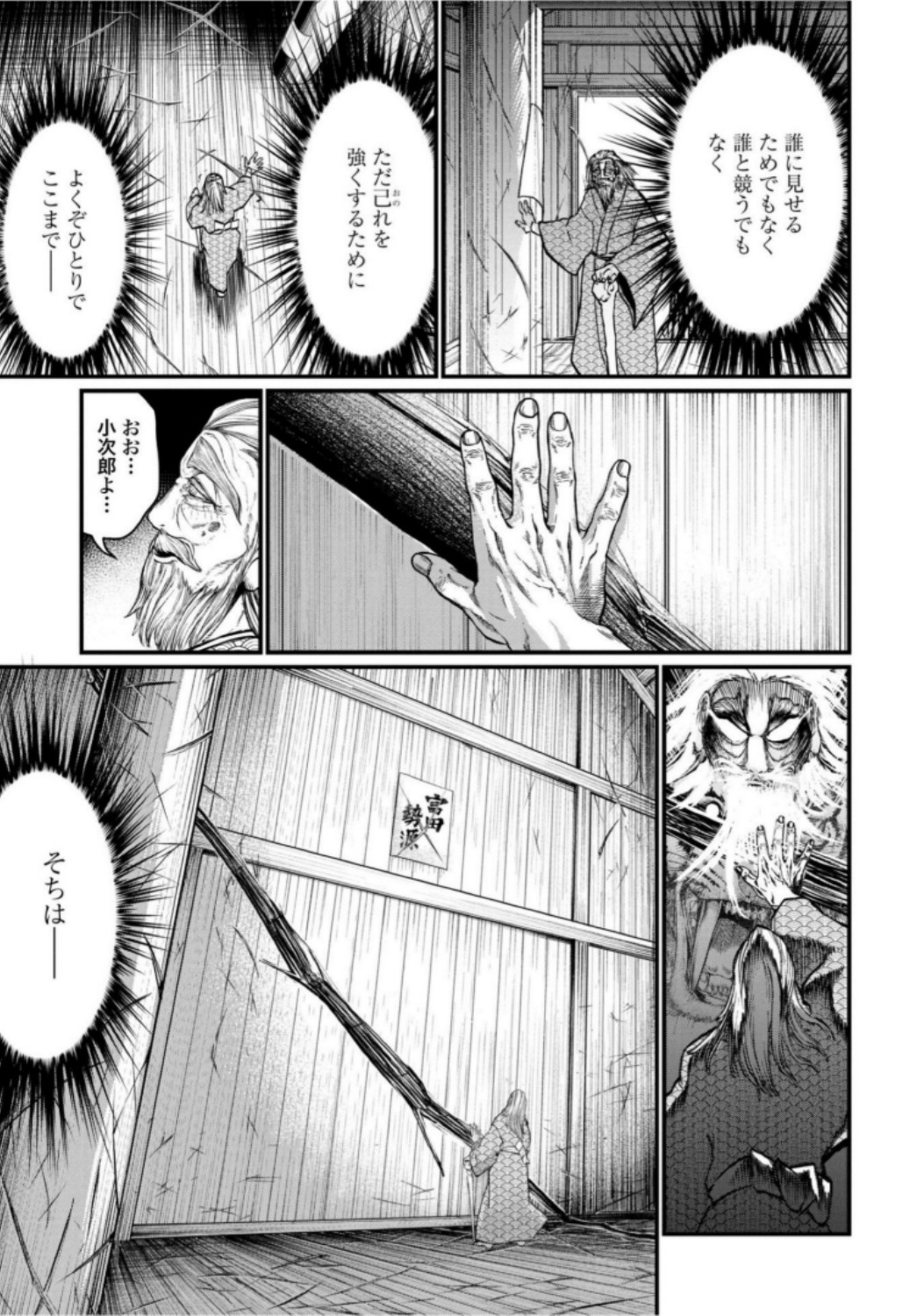 P31