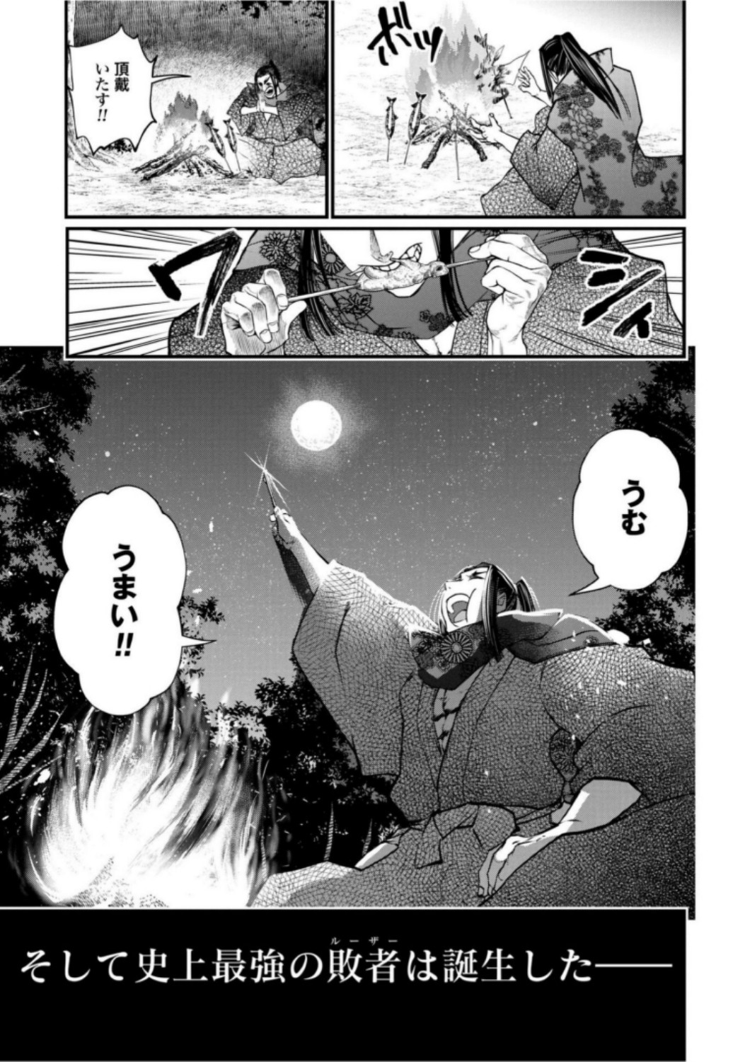 P41
