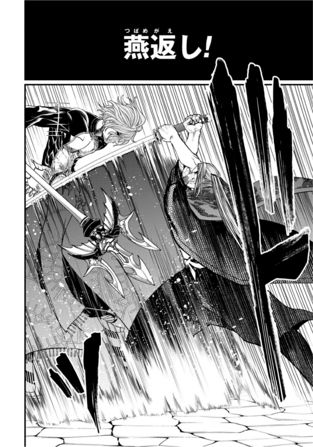 P52