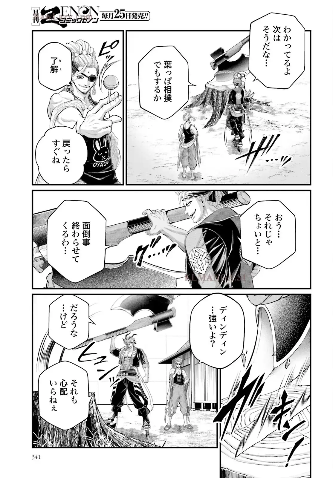 P15