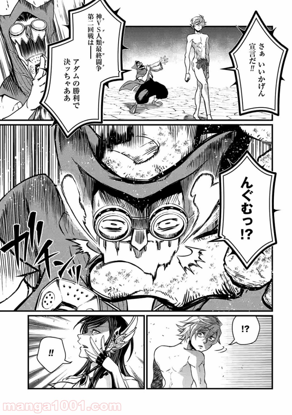 P35