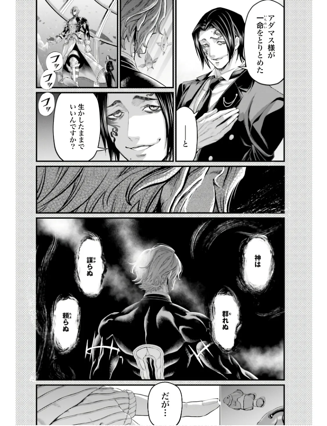 P46