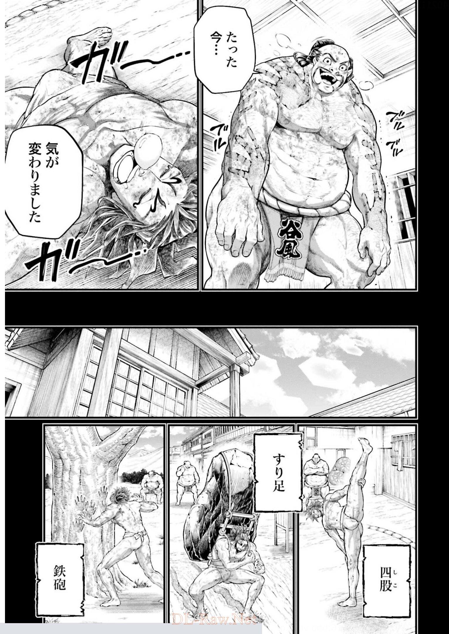 P33