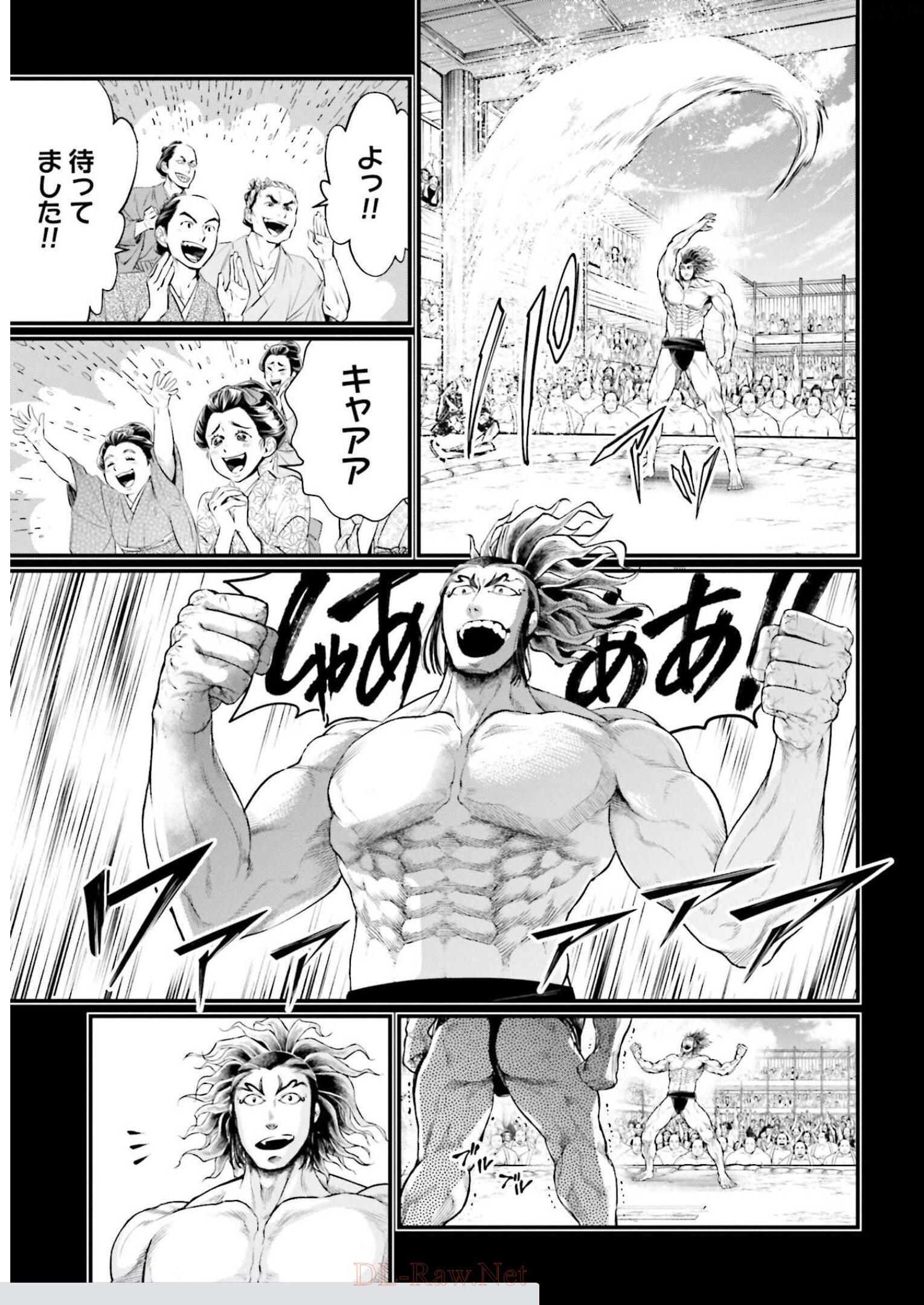 P43