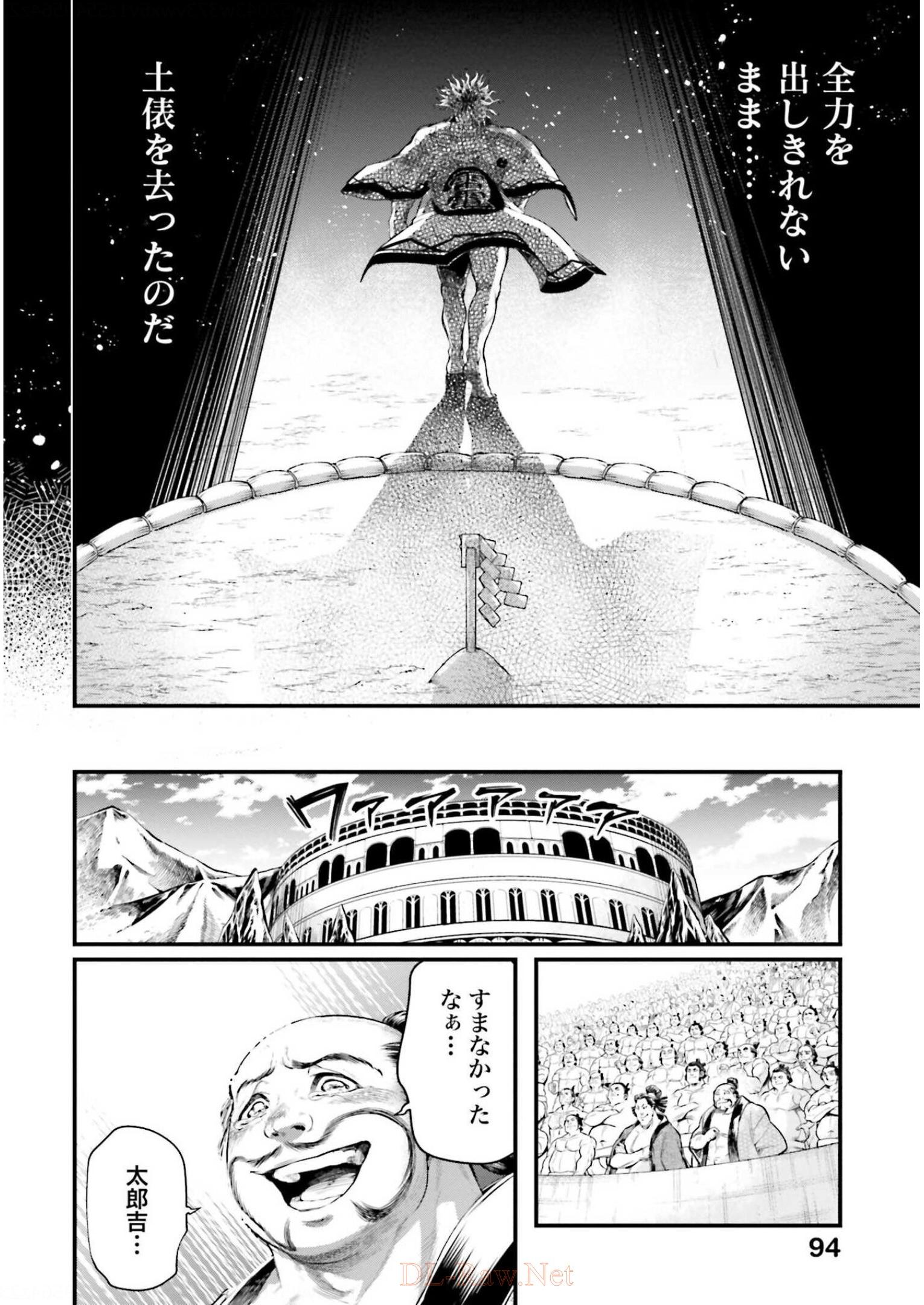 P52
