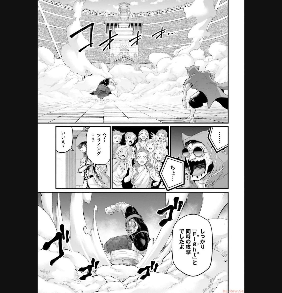 P51
