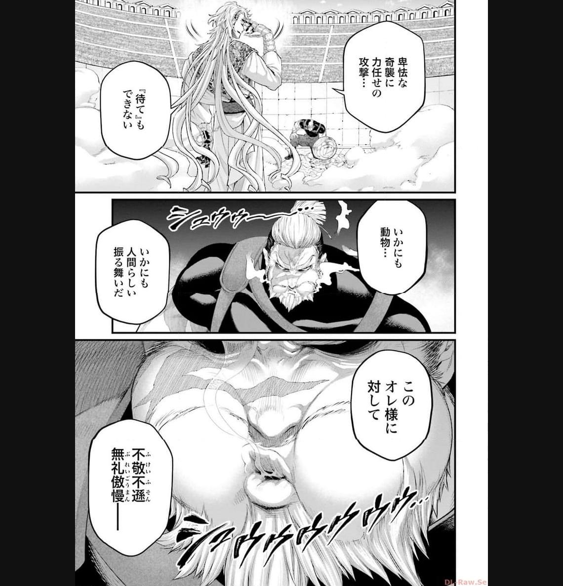 P53