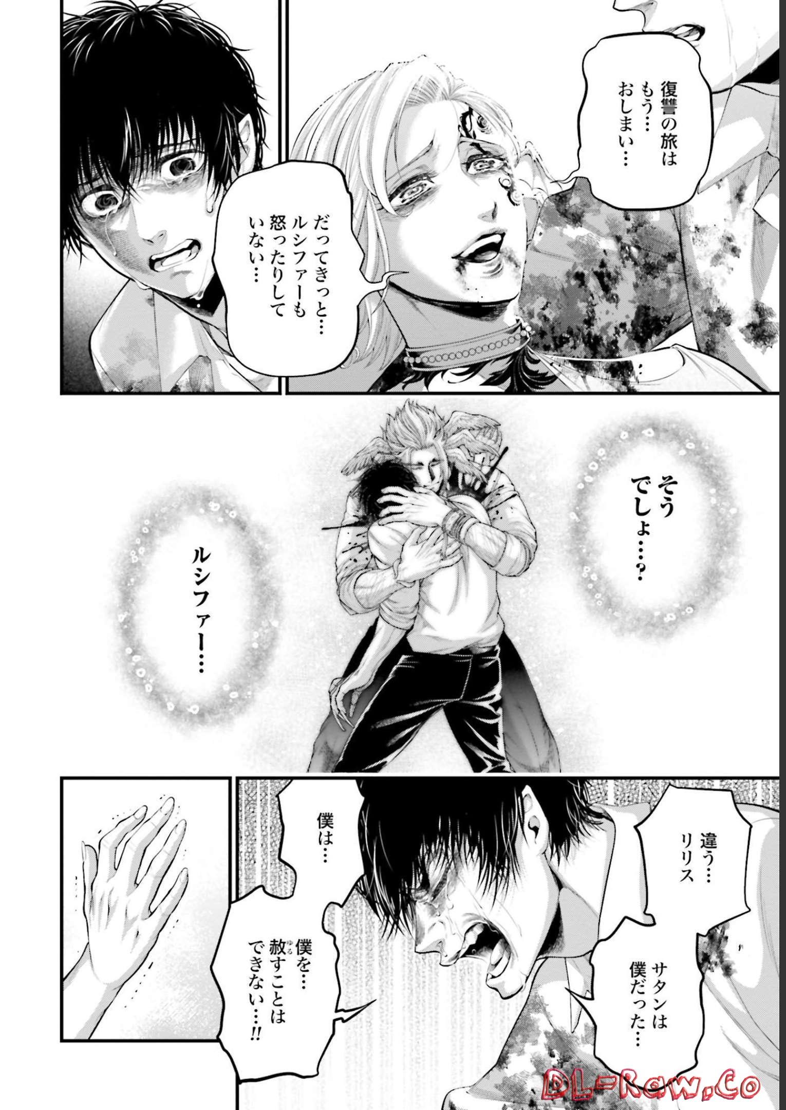 P68