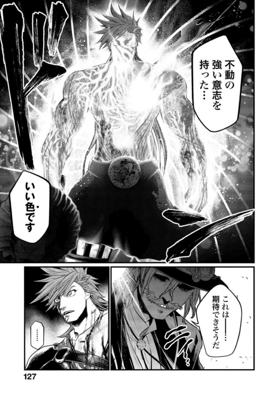 P53