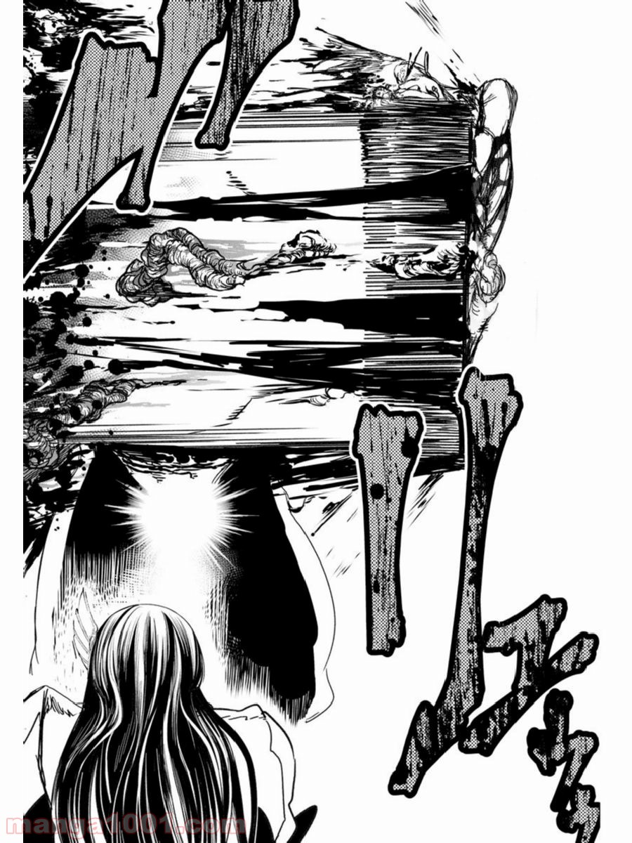 P42