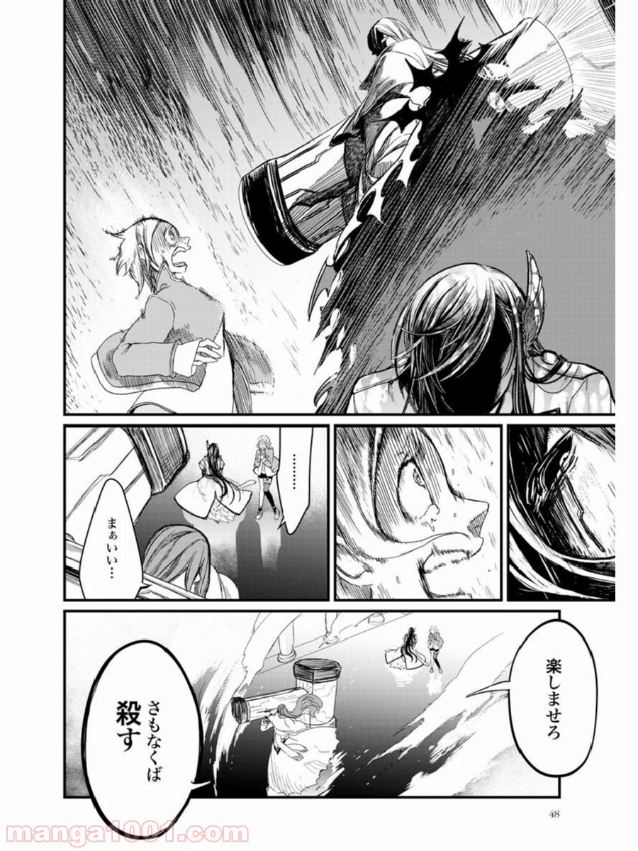 P46