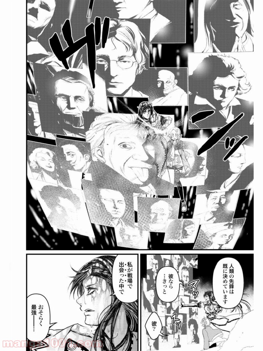 P48