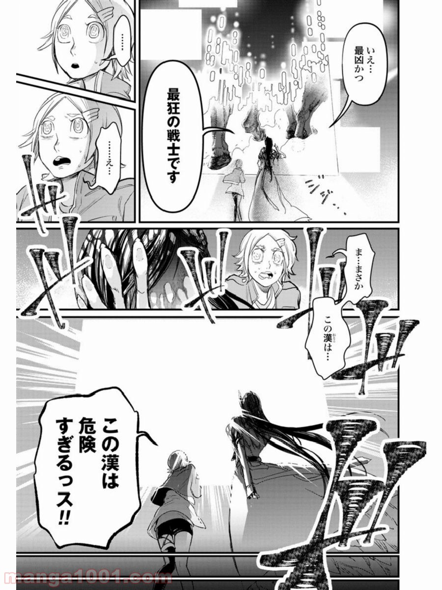 P49