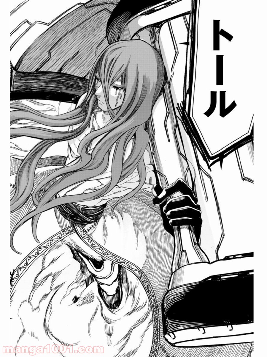 P56