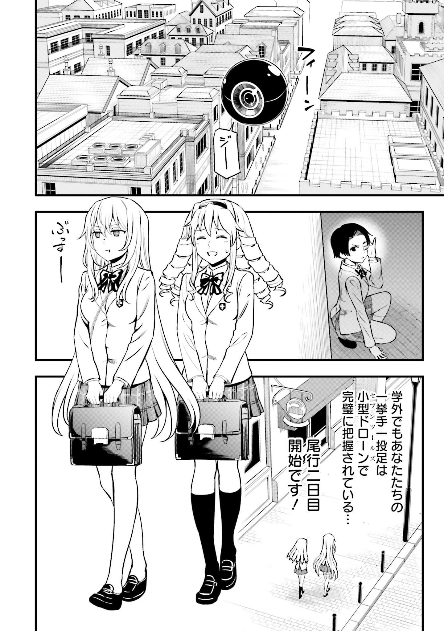 P42