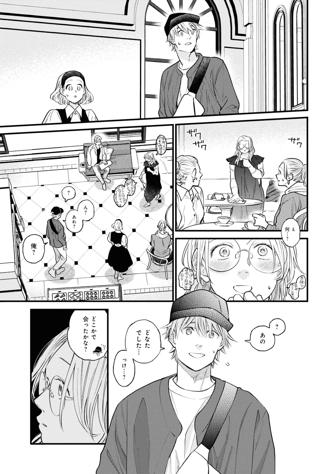P31