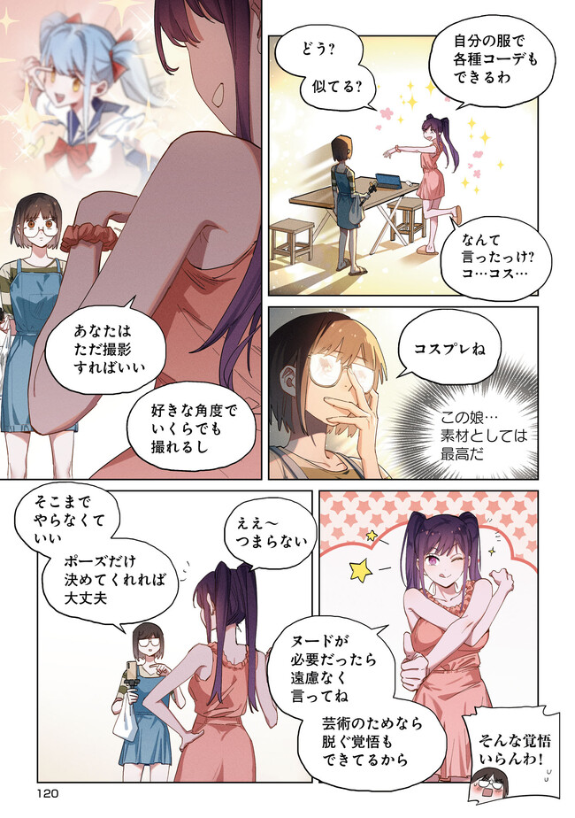 P9