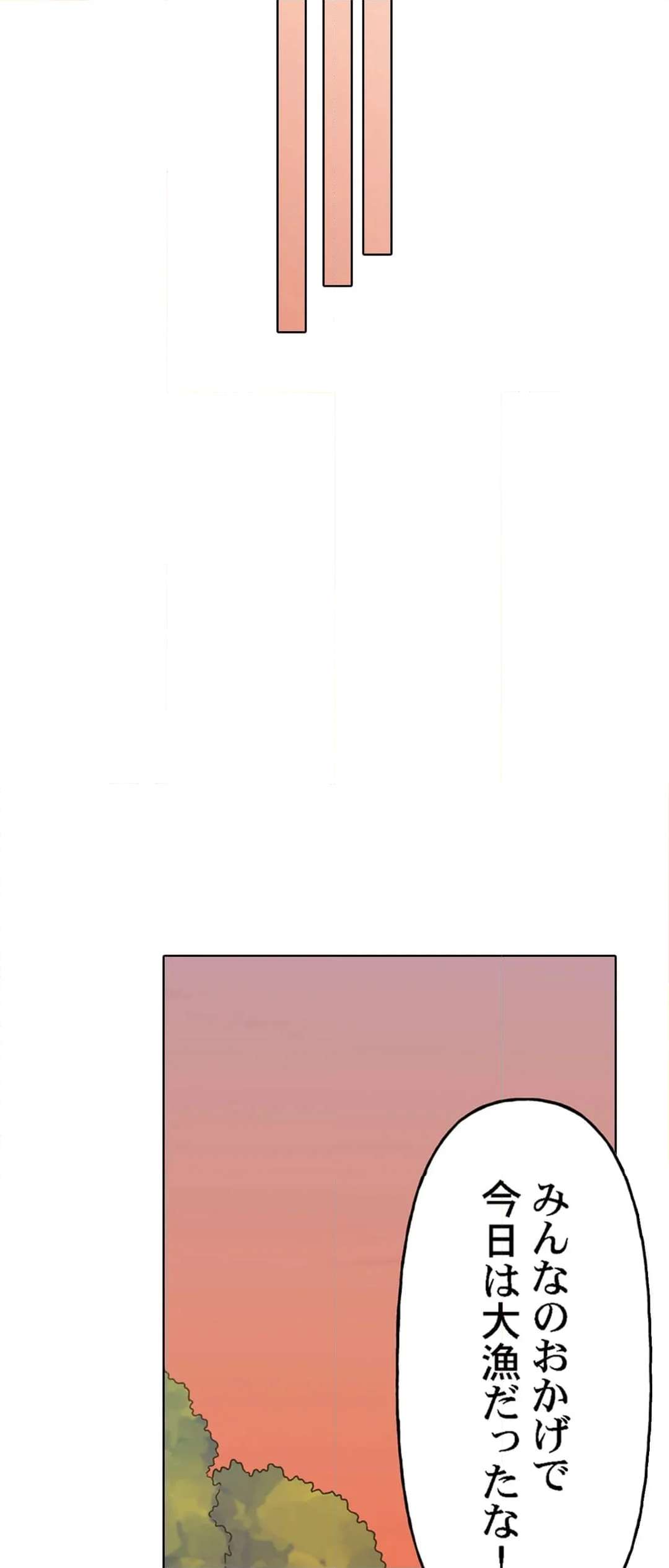 P24