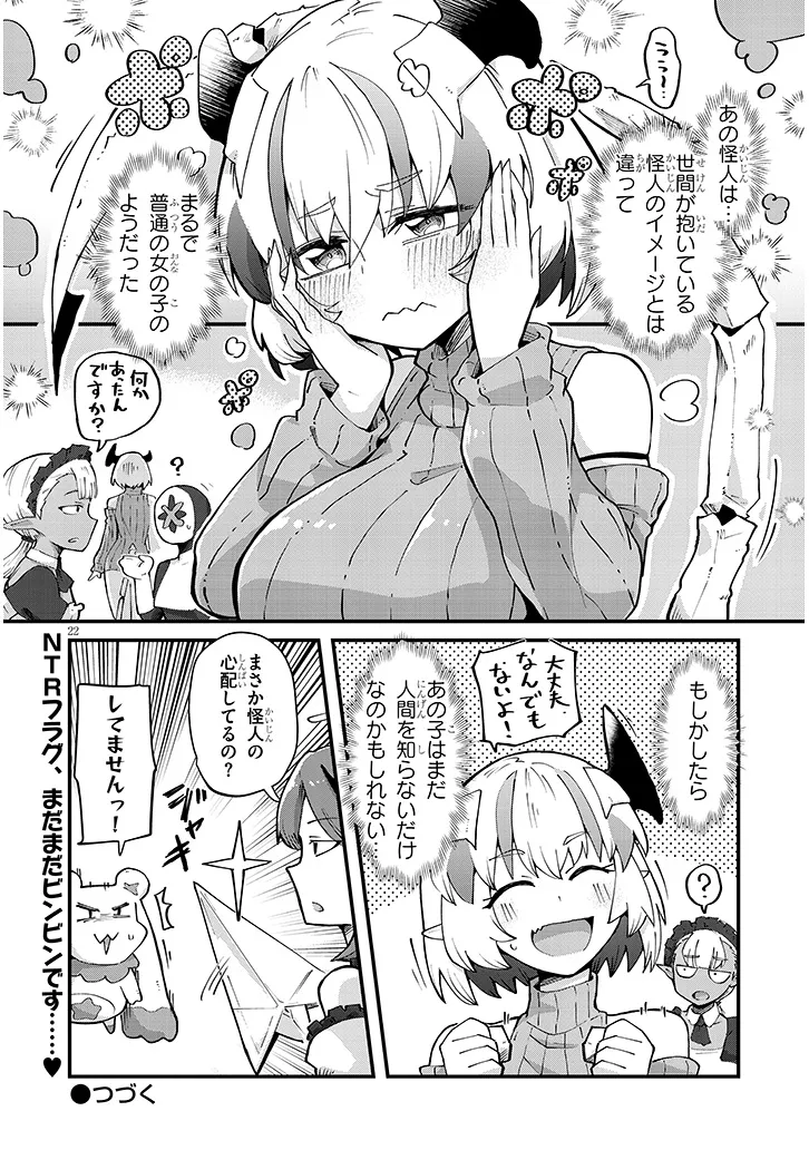 P22