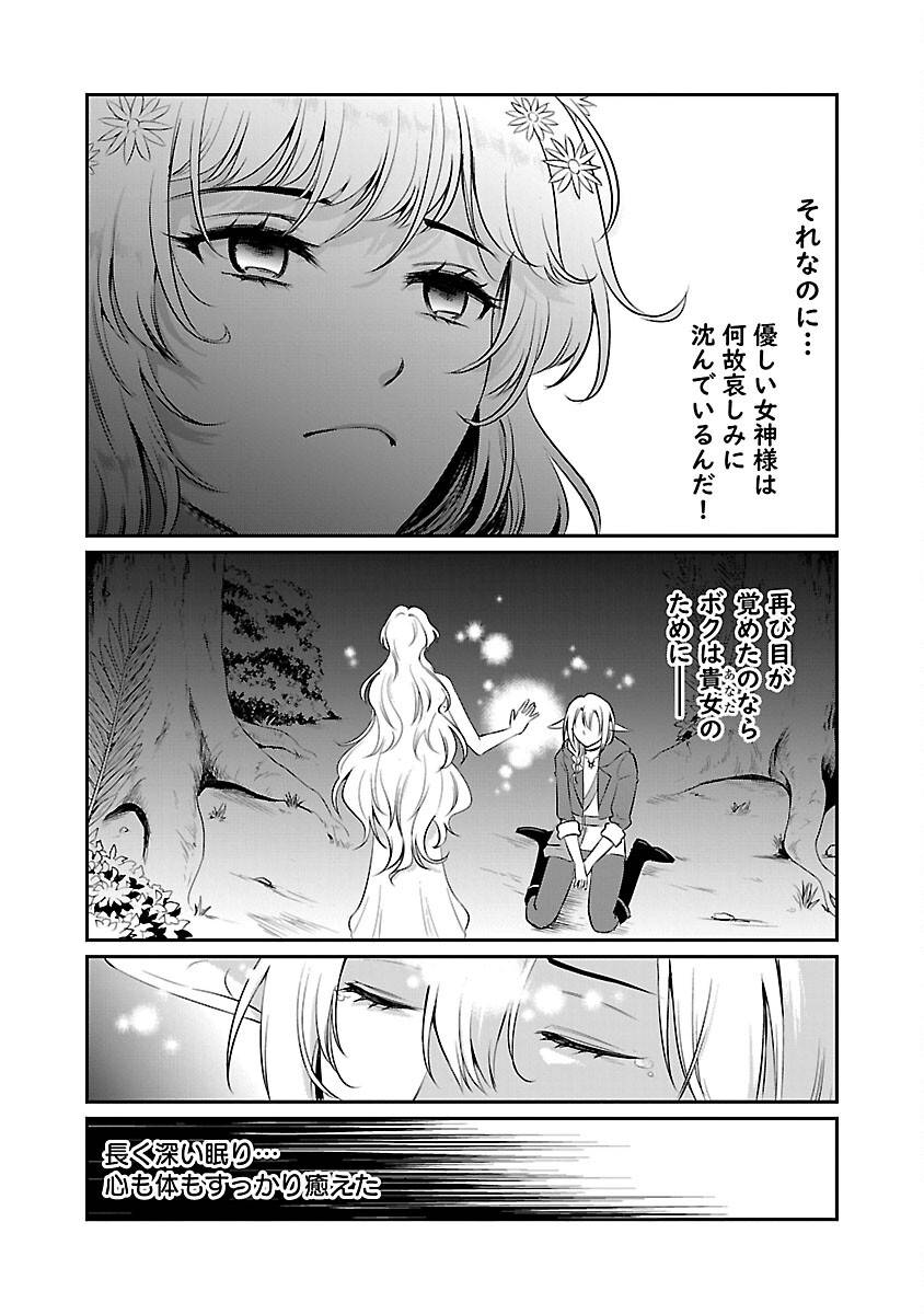 P24