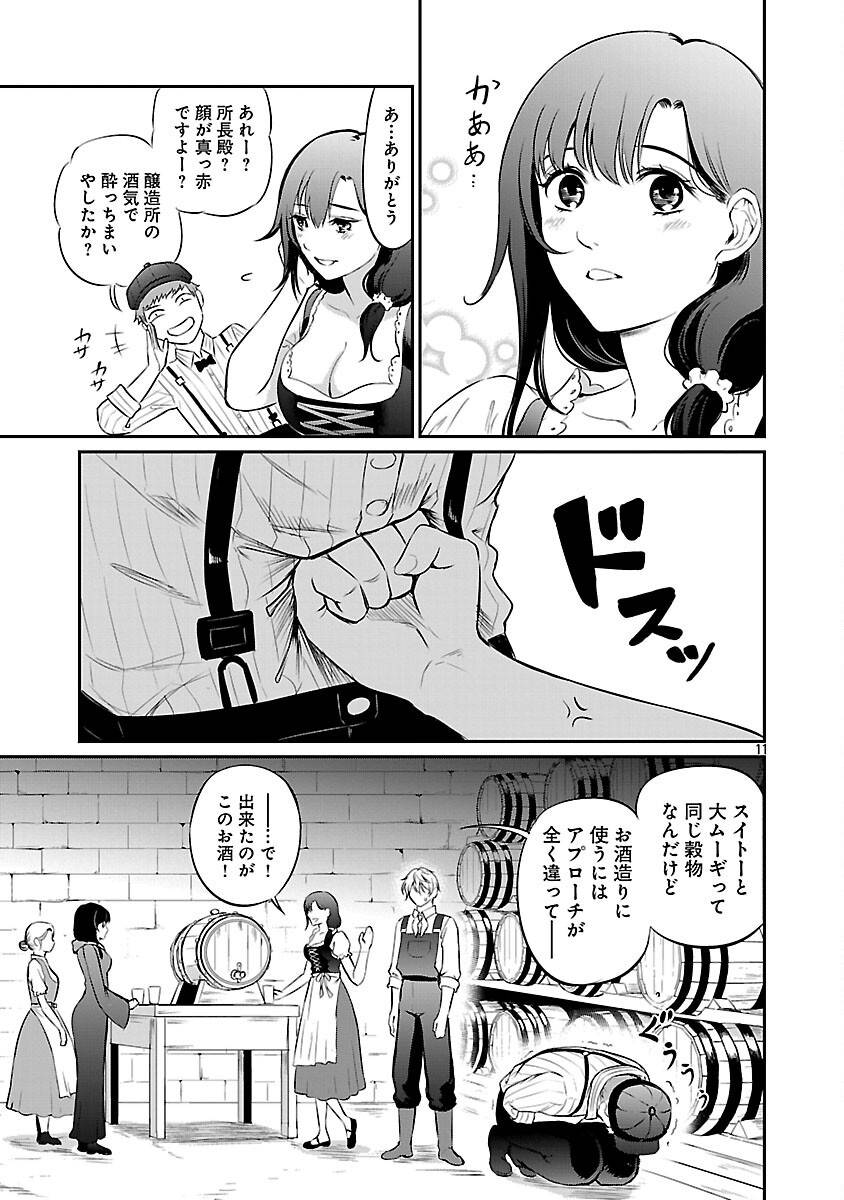 P13