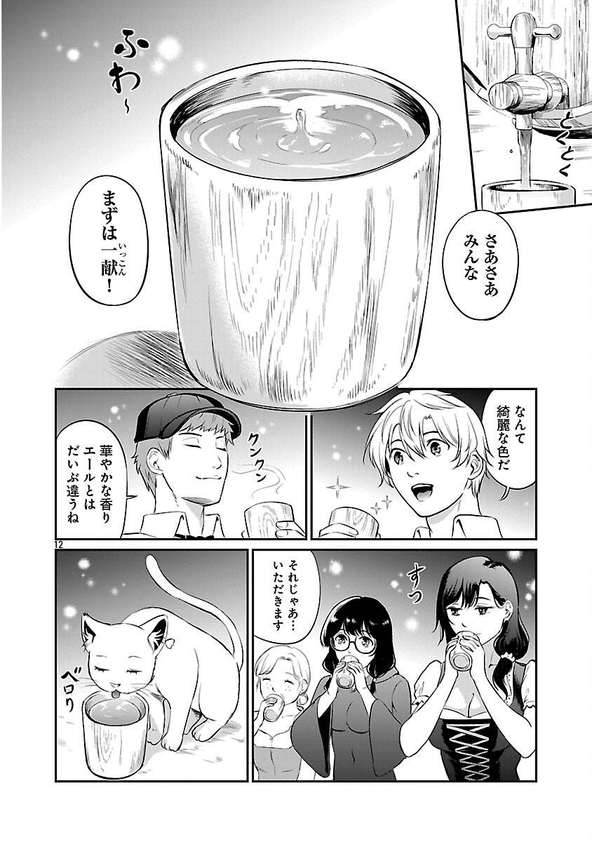 P14