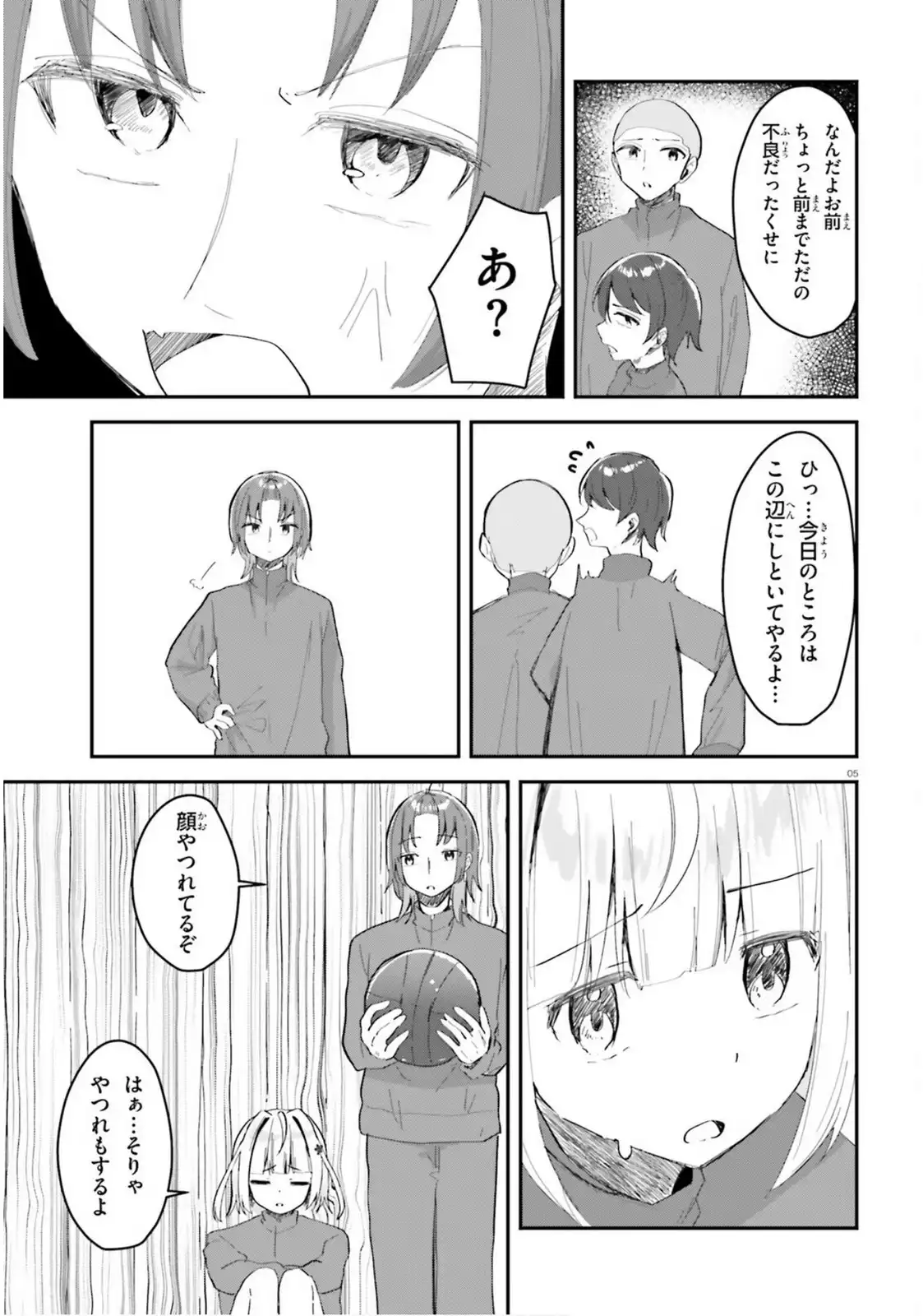 P5