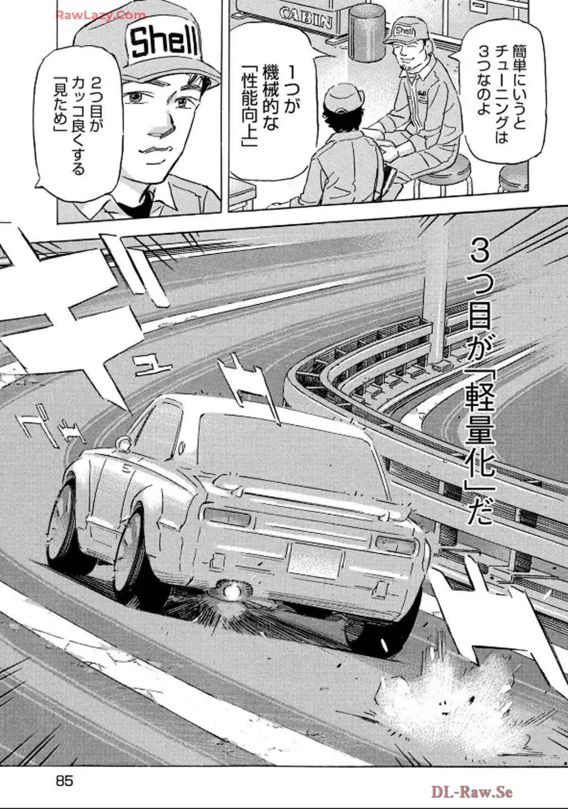 P7