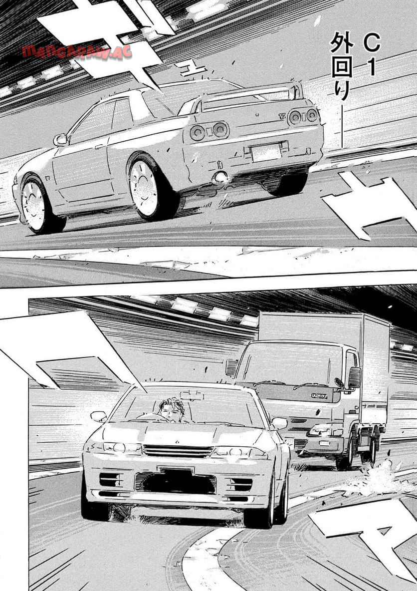 P20