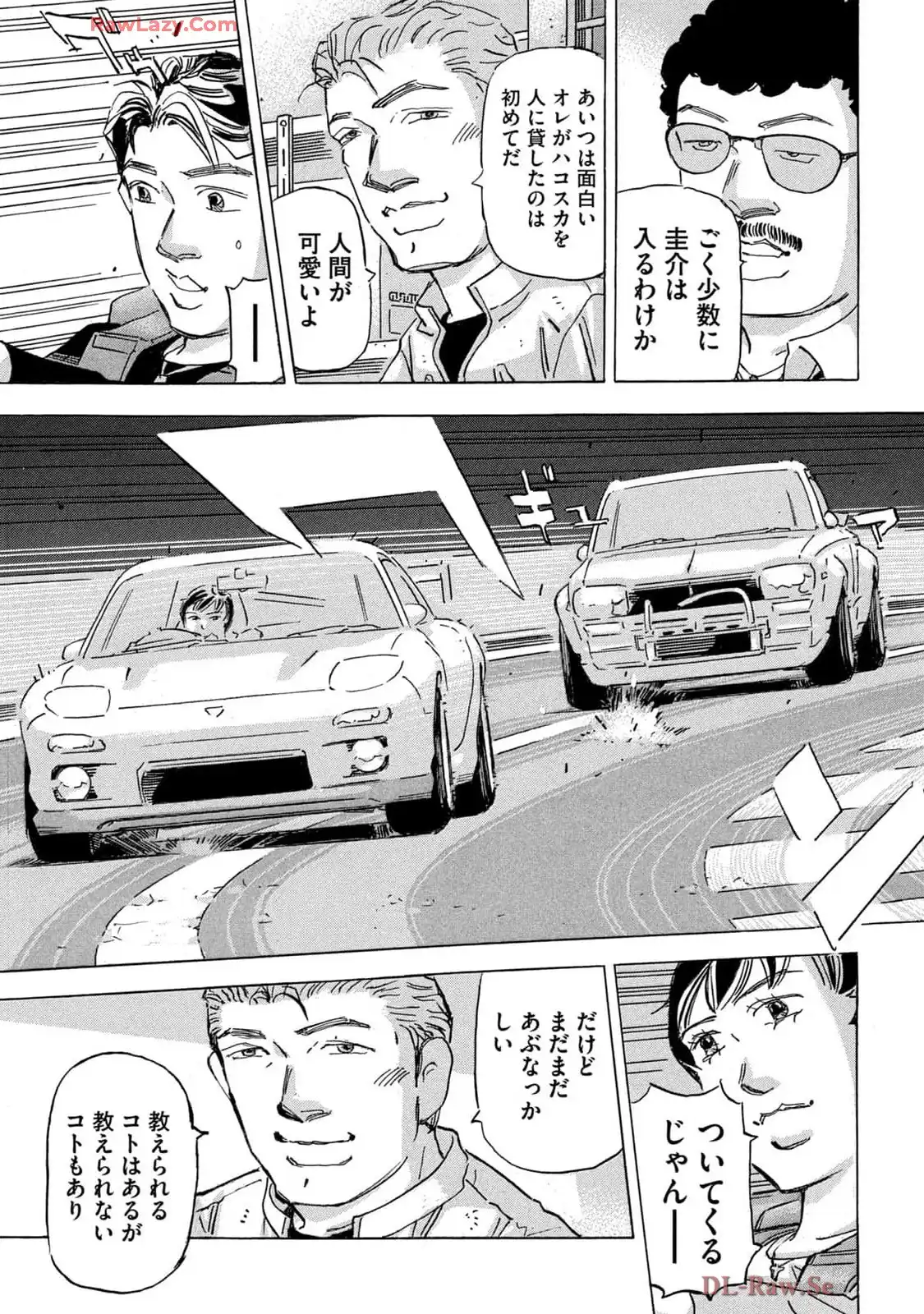 P11