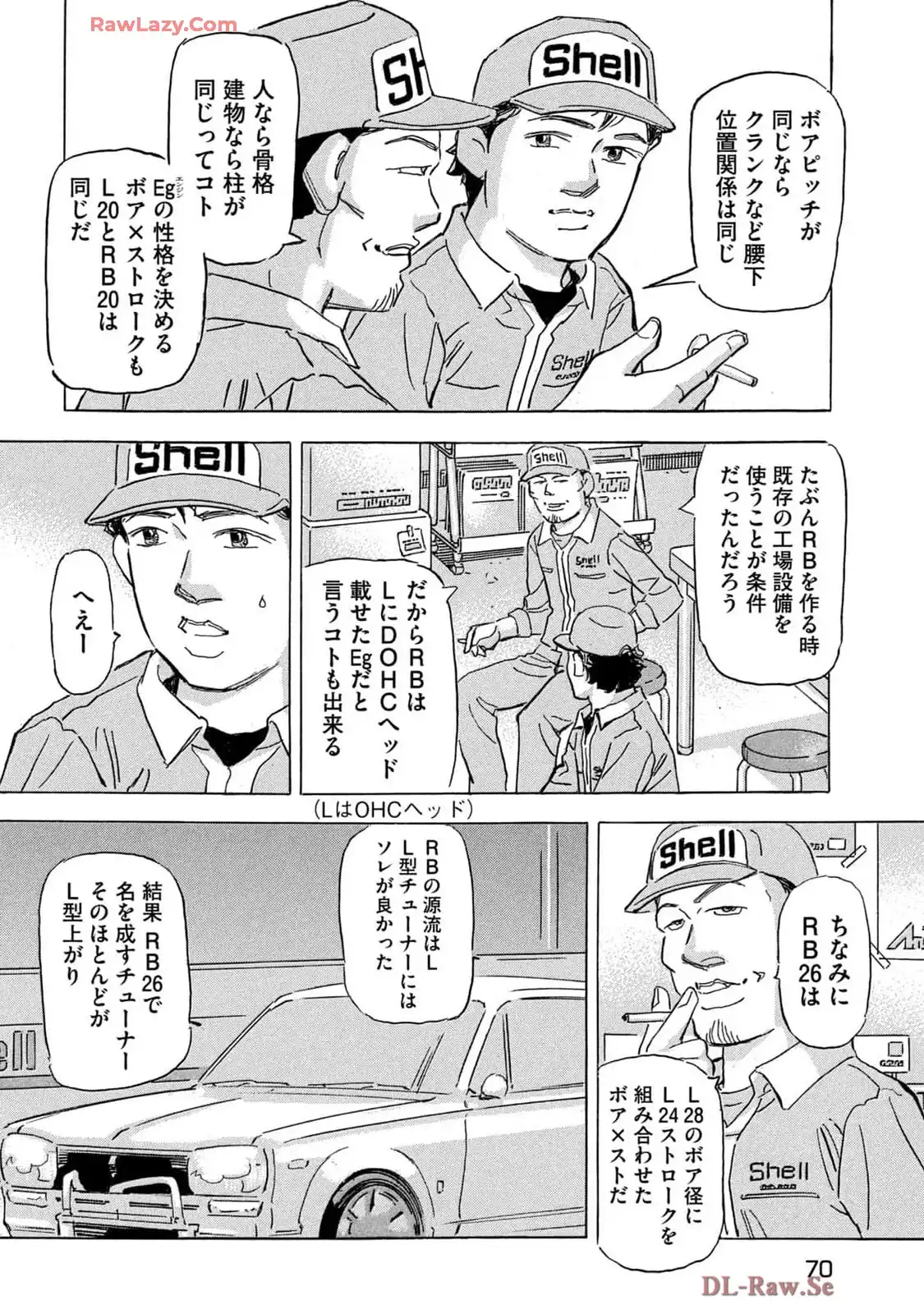 P20