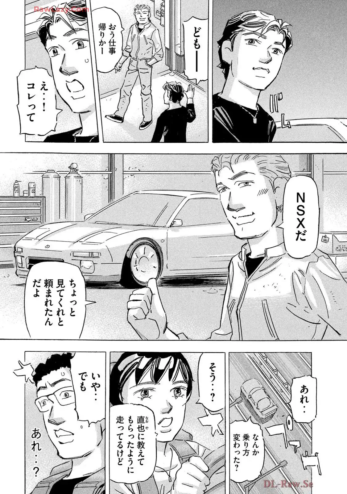 P20