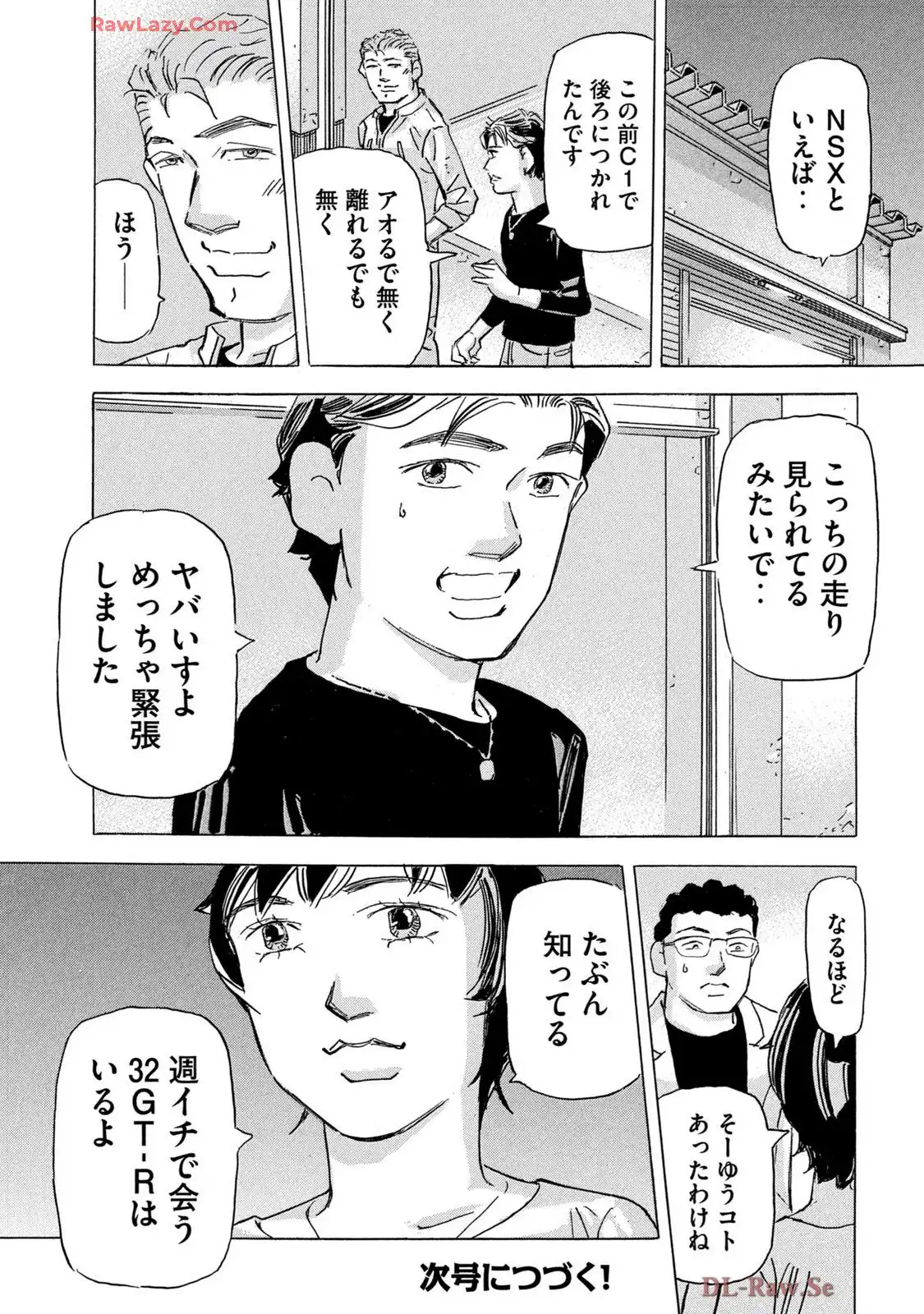 P23