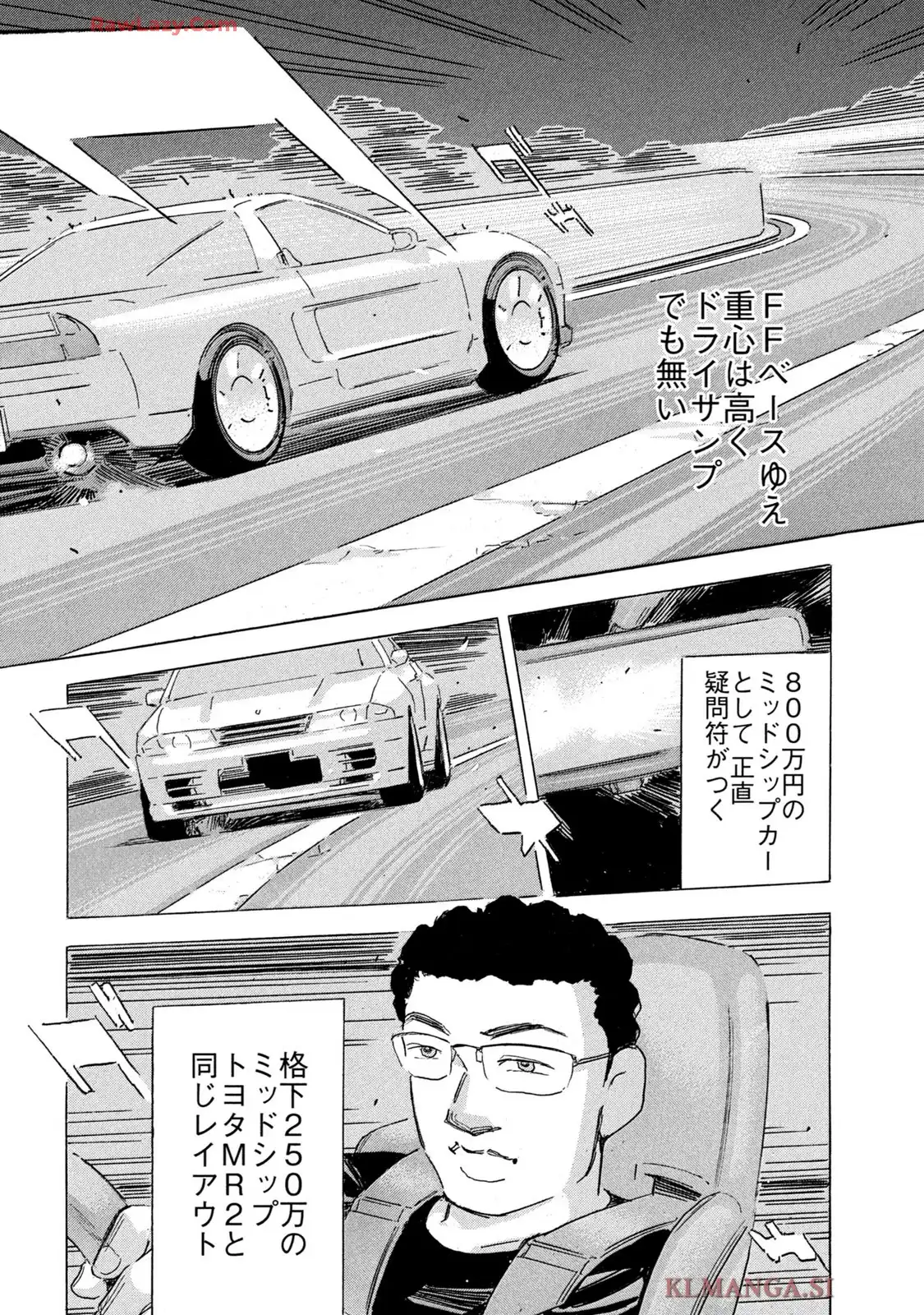 P20