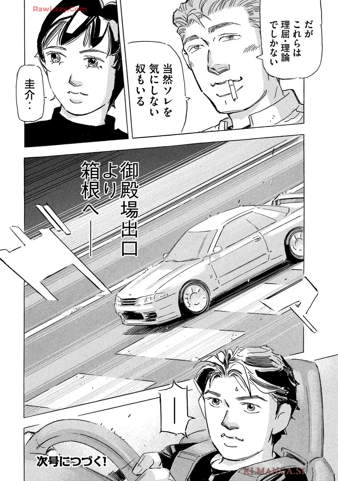 P26