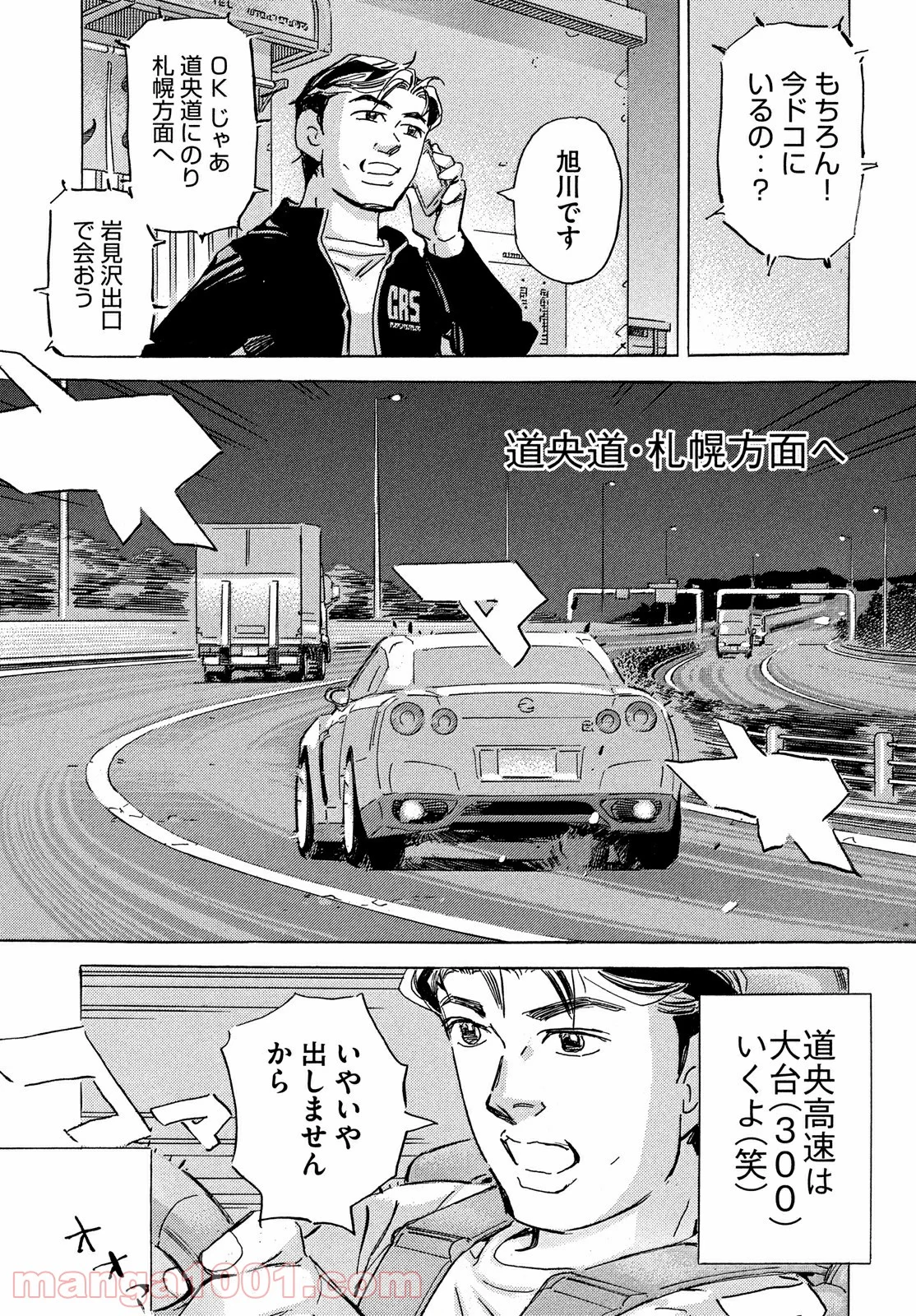 P12