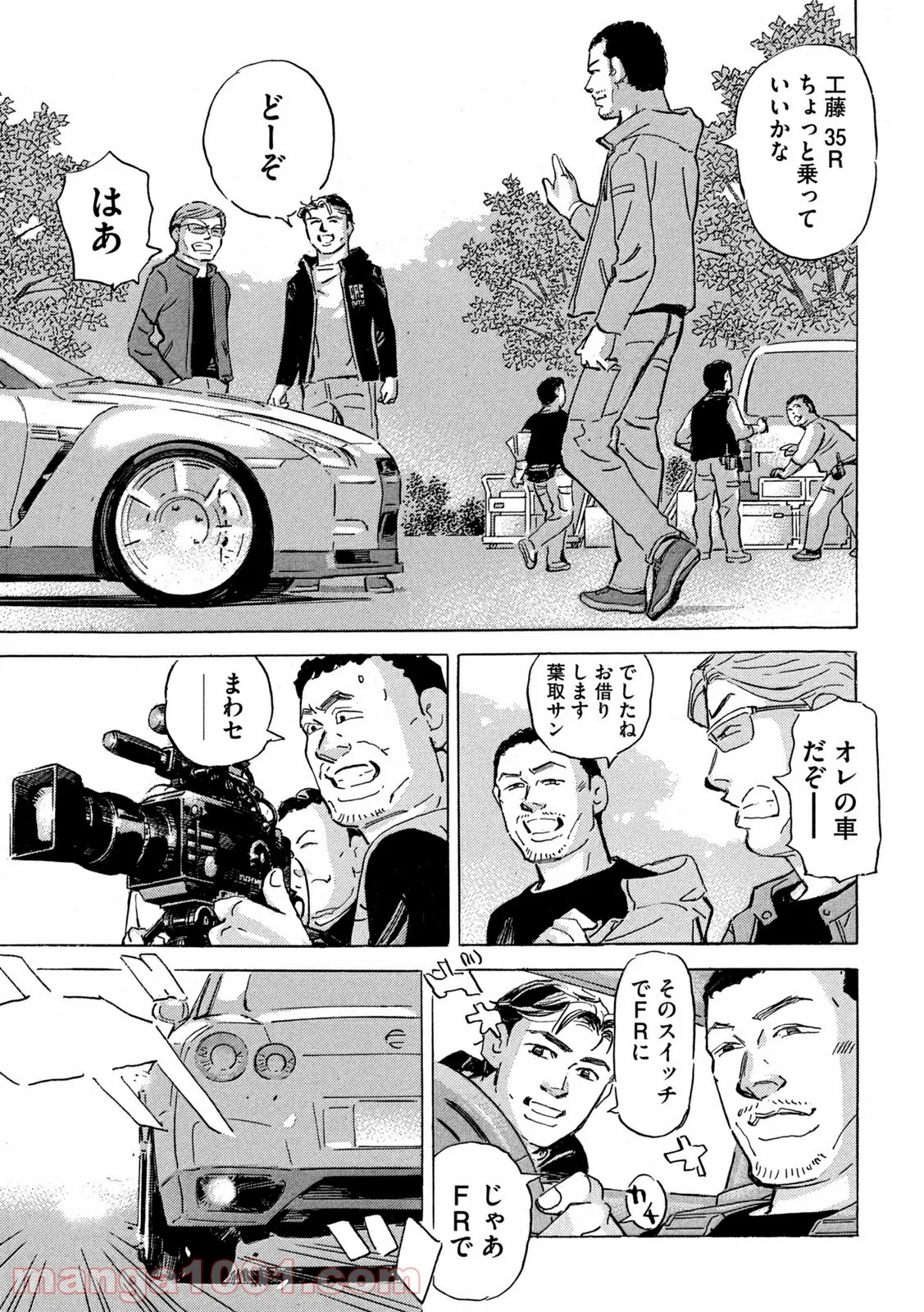 P64
