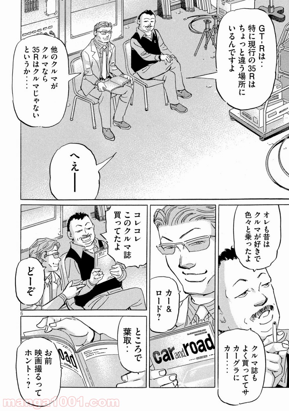 P6