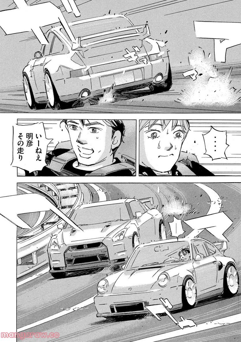 P96