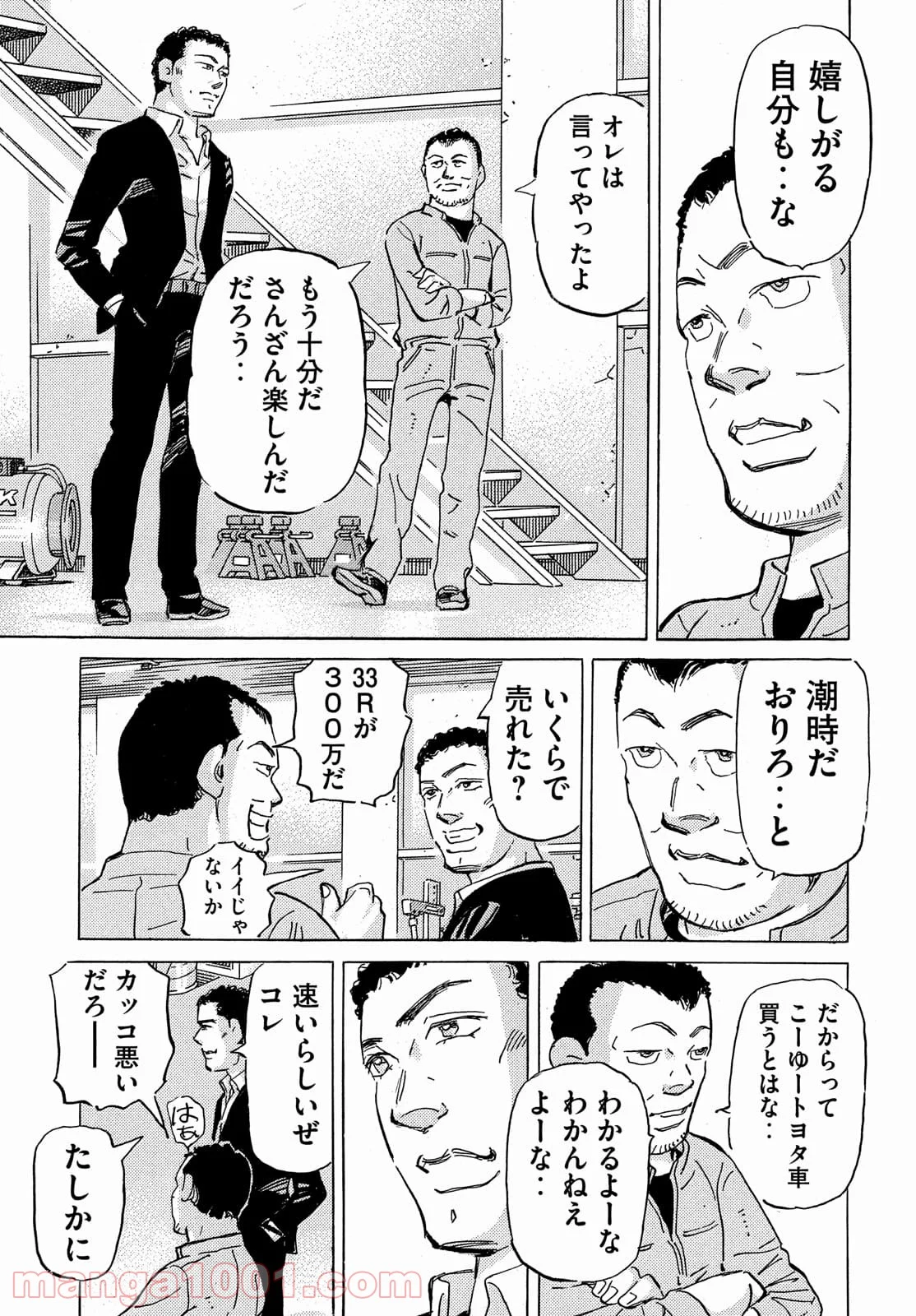 P37