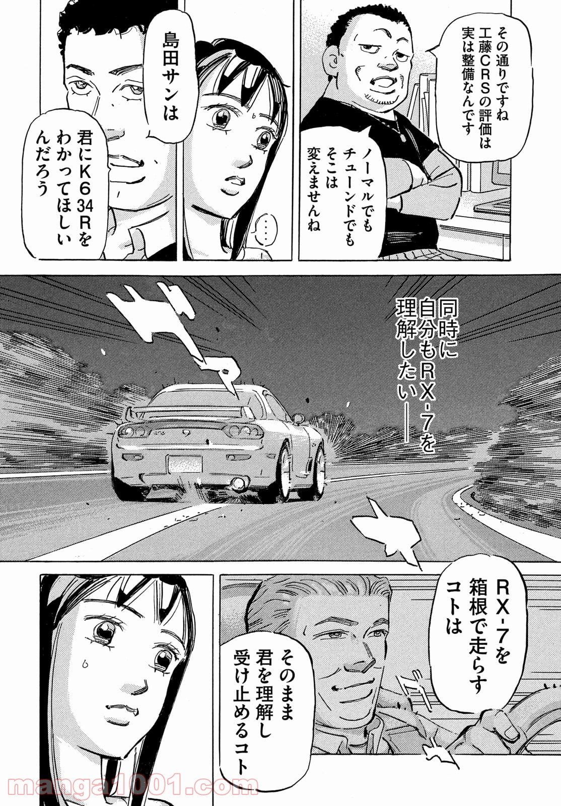 P56