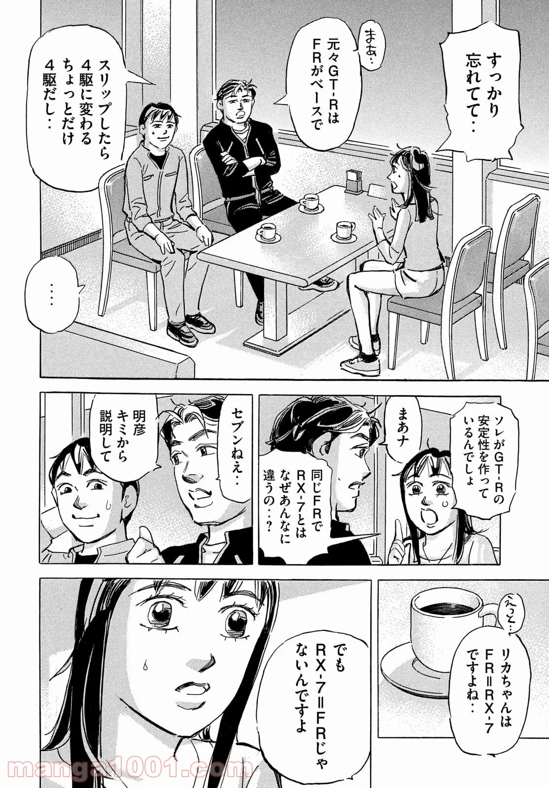 P66