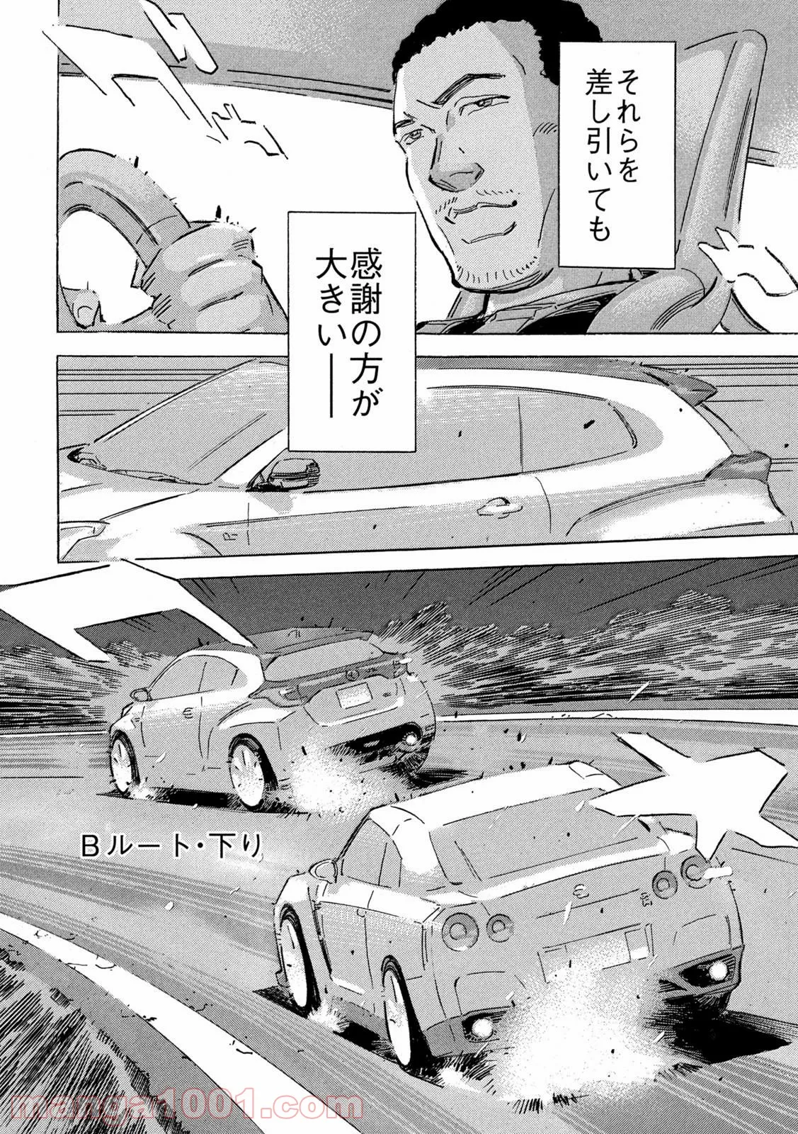 P22