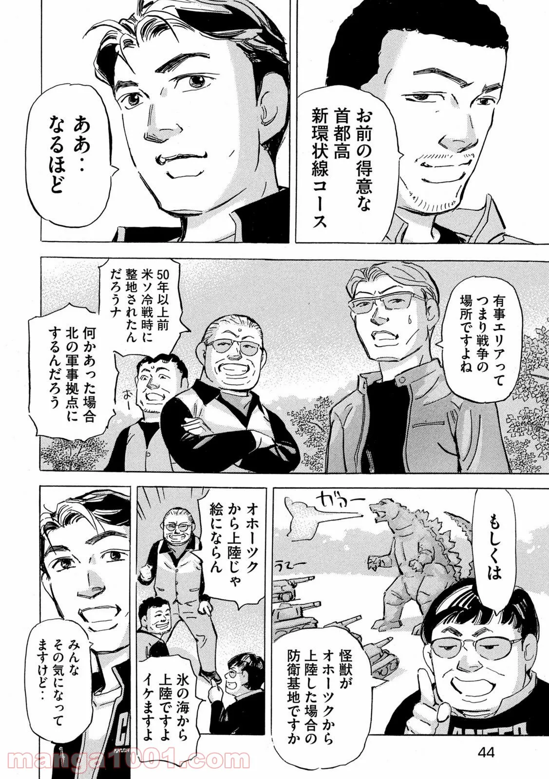 P6