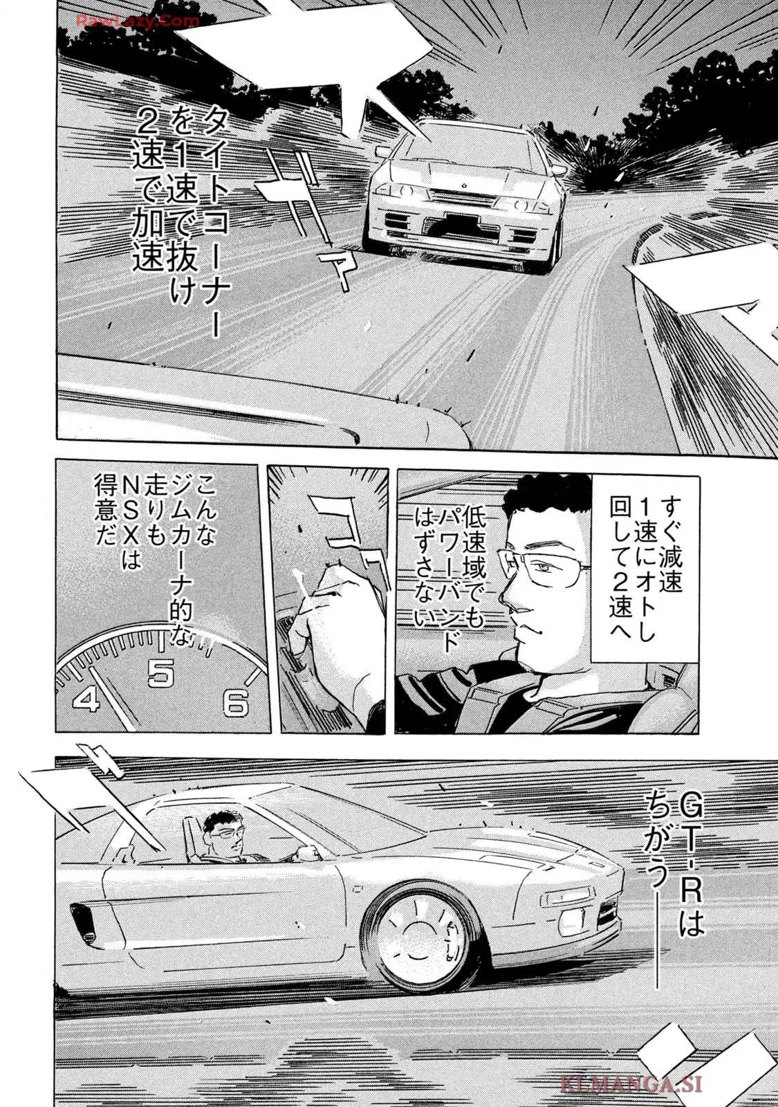 P12