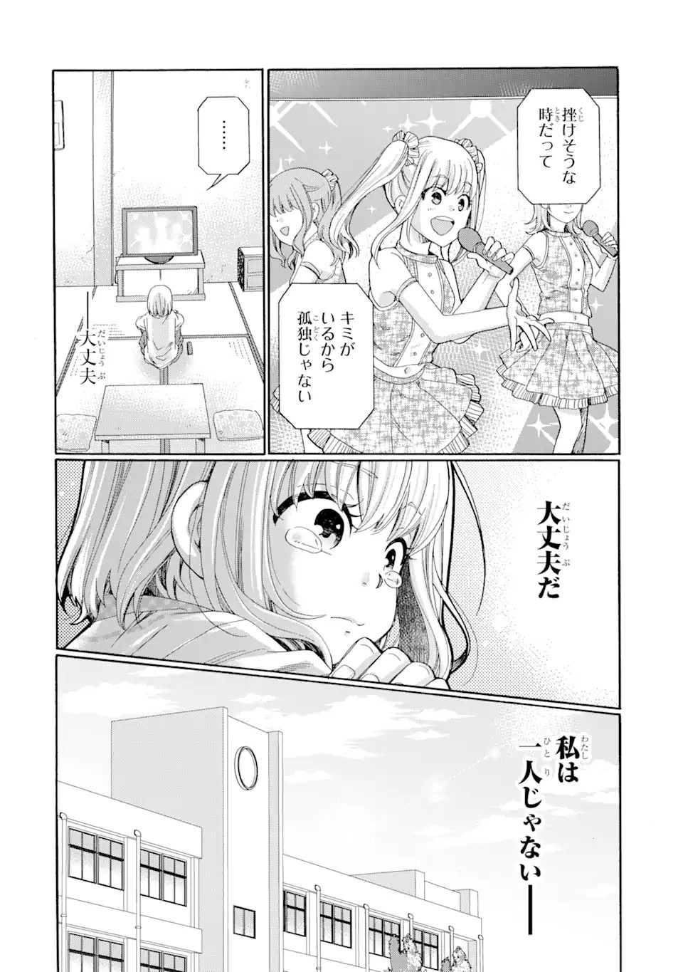 P28
