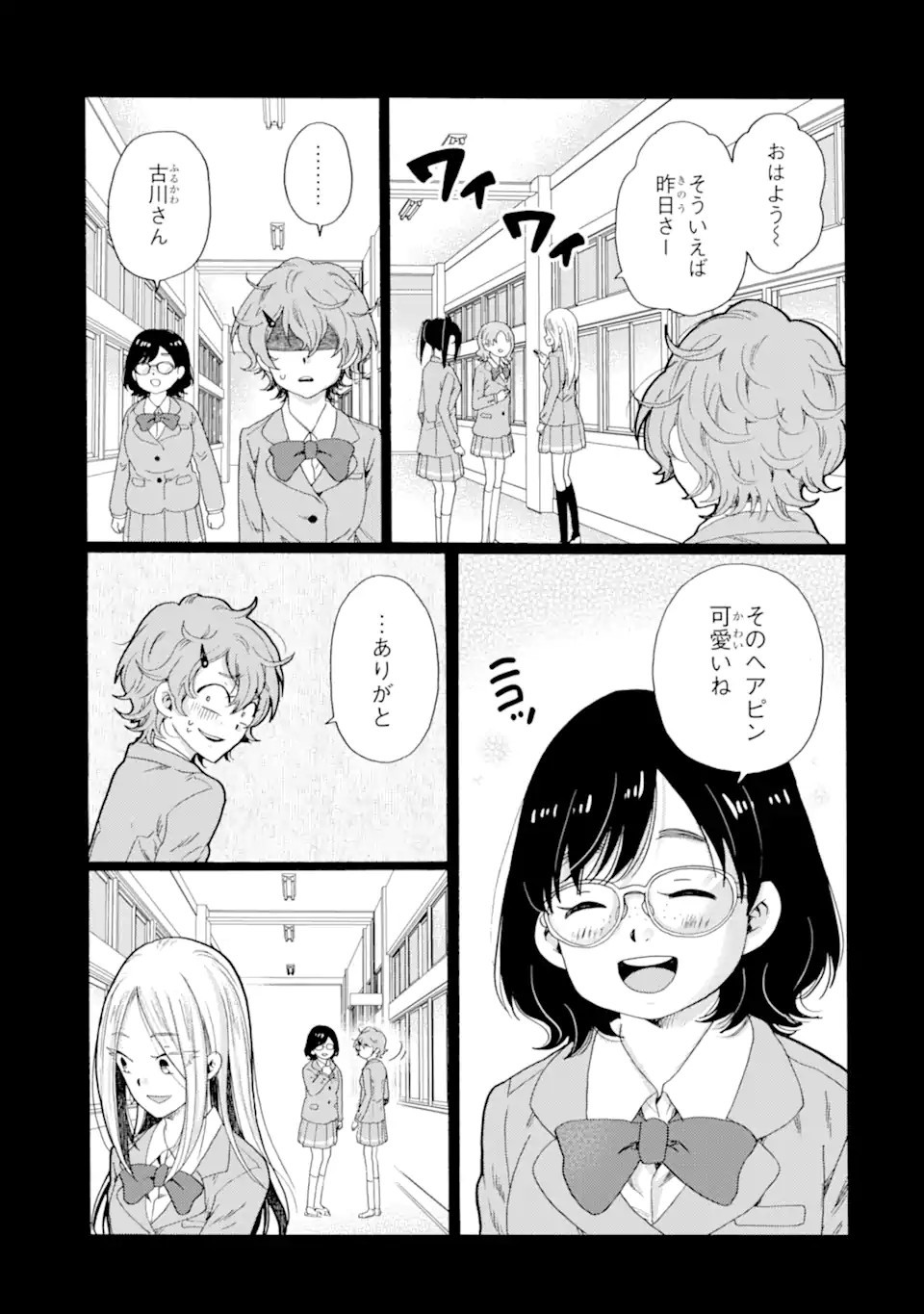 P44